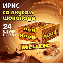Жевательные драже Меллер Шоколад,38г