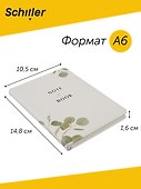 Записная книжка «Flowers» А6+, 96 листов в клетку, в ассортименте - 2