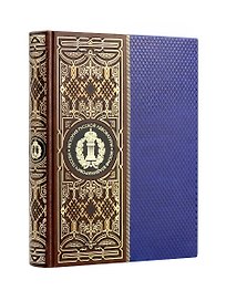 История русской адвокатуры. Книга в коллекционном кожаном инкрустированном переплете ручной работы с окрашенным и золоченым обрезом и многоцветным тиснением. Коричневая.
