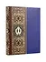 История русской адвокатуры. Книга в коллекционном кожаном инкрустированном переплете ручной работы с окрашенным и золоченым обрезом и многоцветным тиснением. Коричневая. - 0