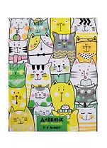 Дневник для младших классов Феникс+, "Рисованные котята"