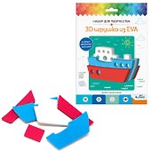 Набор для творчества Origami. 3D Игрушка из EVA «Кораблик» - 1