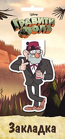 Гравити Фолз. Фигурная магнитная закладка. Стэн