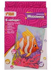 Набор для творчества Color Puppy Алмазная мозаика Рыбка, 10*15см