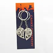 Брелок парный со стразами Питер - город котов  [КЕ1-00083]