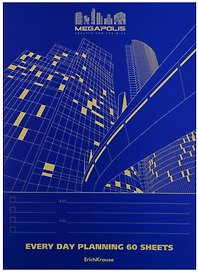 Планинг недатированный А4 60 листво "Megapolis EVERY DAY"