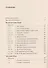 Второе Послание Петра и Послание Иуды. Обетование Его пришествия. С пособием по изучению - 1