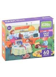 Пазл «Дом Кухня» 60 элементов, El’Basco Kids