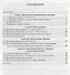 Дидактические карточки-задания по геометрии. 7 класс: к учебнику Л.С. Атанасяна и др. "Геометрия. 7-9 классы". ФГОС - 1