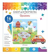 Набор для творчества Оригами от оригами "Фигуры"