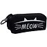 Пенал с большой молнией "Meow", 21.5 х 10.5 см - 0