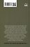Германский натиск на восток. 1915 - 1