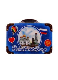 ГС Магнит-чемодан Ростов-на-Дону Кафедральный собор (3546941)