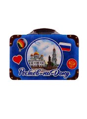 ГС Магнит-чемодан Ростов-на-Дону Кафедральный собор (3546941)