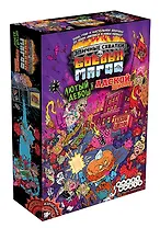 Настольная игра ТМ Hobby World Эпичные схватки боевых магов: Лютый дебош в Адской школе 915321