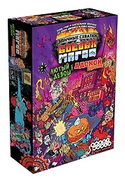 Настольная игра ТМ Hobby World Эпичные схватки боевых магов: Лютый дебош в Адской школе 915321