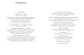 Элементы питания - 2