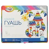 Гуашевые краски «Классические», «Гамма», 20 цветов