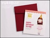 Закладка для книг и открытка (KBS-116) (Мир Бижу)