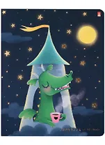 Тетрадь в клетку Альт, "Волшебные драконы", 48 листов, в ассортименте