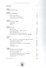 Водолазы Великой Отечественной - 1