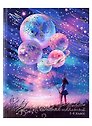 Дневник школьный «Мечтательница», для младших классов, Феникс+