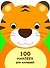 100 наклеек для малышей. Зверята. Тигренок - 0