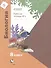 Биология. 8 класс. Рабочая тетрадь № 1 для учащихся общеобразовательных организаций - 0