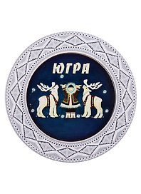 ГС Магнит ЮГРА Тарелочка Девочка с оленями (дерево) (7,5см)