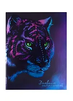 Дневник школьный Феникс+, "Тигр"