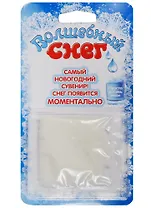 Волшебный снег 10 г (блистер голубой)