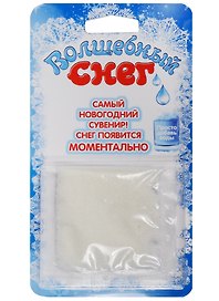 Волшебный снег 10 г (блистер голубой)