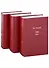 Жизнь замечательных времен: шестидесятые. 1968. В 3-х томах (комплект из 3-х книг) - 0