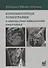 Компьютерная томография в диагностике заболеваний кишечника - 0
