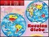 Мяч Глобус (русский) (23 см) (DS-PP157) (Салавери)
