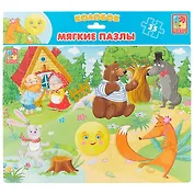 Игровой набор, ТМ Vladi Toys, Мягкие пазлы Сказки Колобок А4 35 элементов