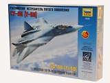 Сборная модель ЗВЕЗДА, Самолет Су-50 (Т-50) (1:72)