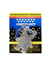 Световозвращающая подвеска Coreflect Мишка белый (51006.10)