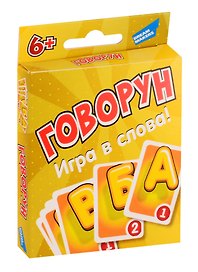 Настольная игра «Говорун», Dream makers