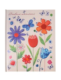 Дневник школьный «Цветочки», Феникс+