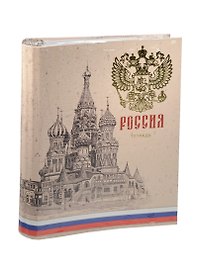 Тетрадь на кольцах «Государственная символика» 120 листов в клетку, А5, сменный блок - Unnika