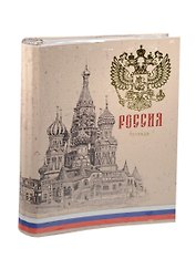 Тетрадь на кольцах «Государственная символика» 120 листов в клетку, А5, сменный блок - Unnika