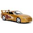 Игрушка «Модель машинки Форсаж 1:32 FF 1995 Toyota Supra - Gold», Jada Toys - 2