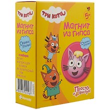 Набор для творчества, Фантазер, Три кота Магнит из гипса Лапочка (405121)