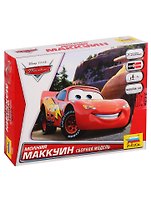 Сборная модель ЗВЕЗДА,Тачки Дисней" "Маккуин" 2012"