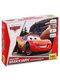 Сборная модель ЗВЕЗДА,Тачки Дисней" "Маккуин" 2012"