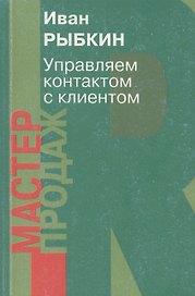 Твой выбор хороший секс