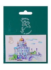 Магнитная открытка Москва Храм Христа Спасителя (Пастель) (МОМск-06)
