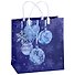 Пакет подарочный пластик А4 ассорти НГ - 2