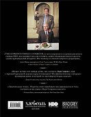 The Sopranos Family Cookbook - 1